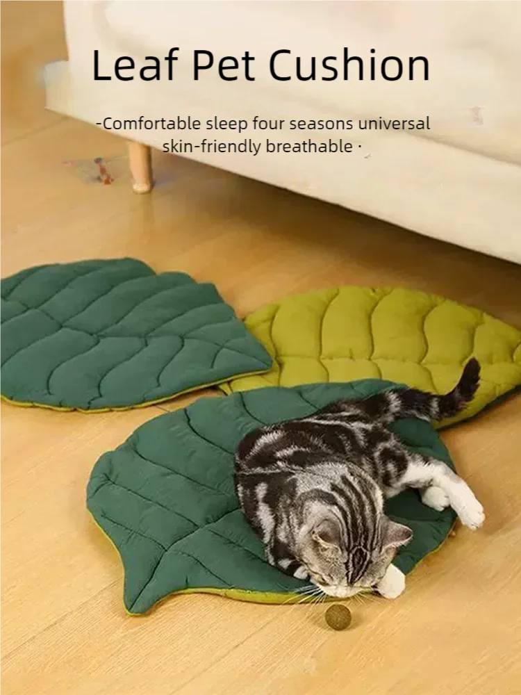 100% Cotton Leaf Shaped Pet Bed Mat, Double-Sided Washable Kennel Cushion for Small Cats & Puppies, Breathable Floor Sleeping Rug for Home Indoor Use
